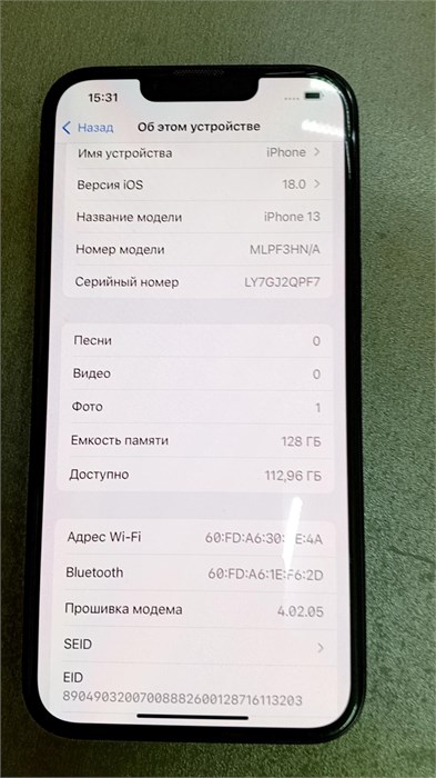 APPLE IPHONE 13 PRO 128 ГБ 890000598995 - фото 897345