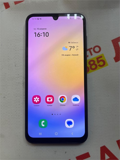 SAMSUNG GALAXY A25 5G 6/128 890000598408 - фото 897902