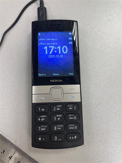Кнопочный Nokia 150 DS 890000593363 - фото 898352