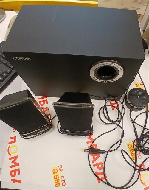 Колонки Microlab M-200BT Platinum 890000599608 - фото 898536