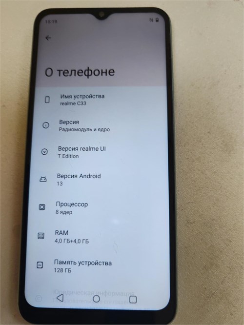 REALME C33 4/128 ГБ 890000599486 - фото 898633