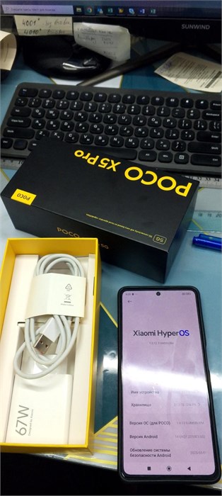 XIAOMI POCO X5 PRO 5G 8/256 ГБ 890000602067 - фото 898743