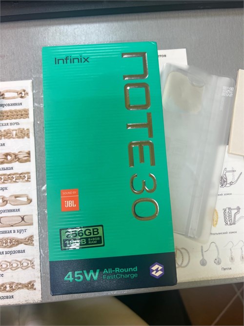 INFINIX NOTE 30 8/256 ГБ 890000588633 - фото 899938