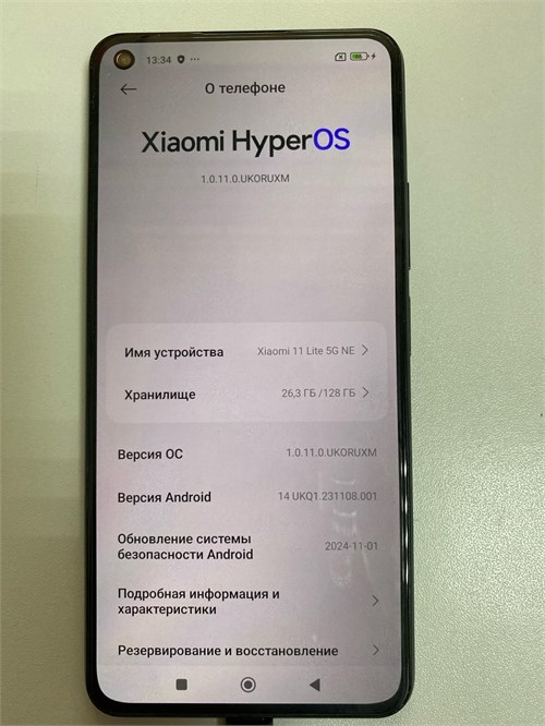 Xiaomi 11 Lite 5G NE 8/128 890000602541 - фото 900016