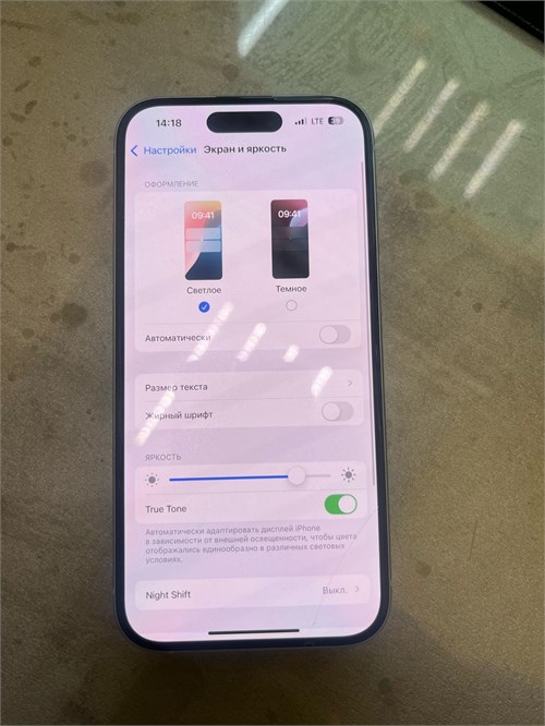APPLE IPHONE 15 128GB 890000600792 - фото 900367