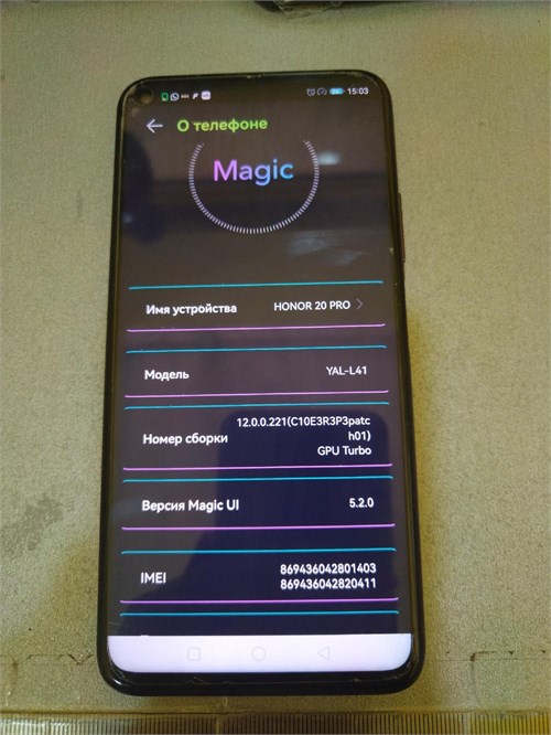 HONOR 20 PRO 8/256 ГБ 890000595665 - фото 900531