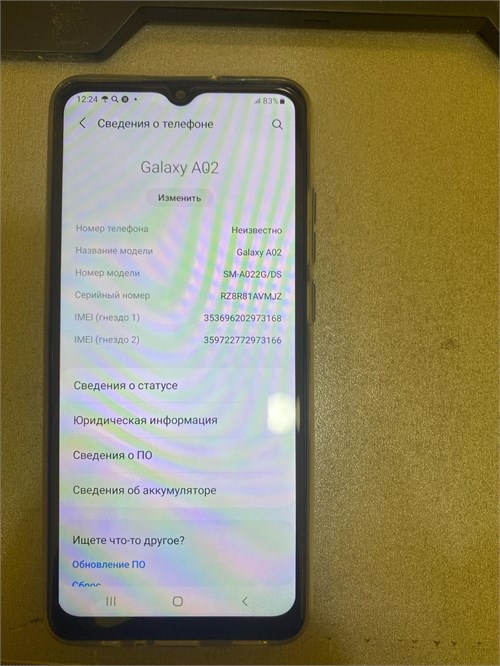 SAMSUNG GALAXY A02 2/32GB 890000589222 - фото 900537