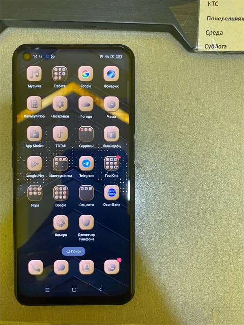 OPPO A72 4/128 890000563235 - фото 900547