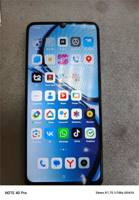 REALME NOTE 60X 3/64 ГБ 890000603859 - фото 900776