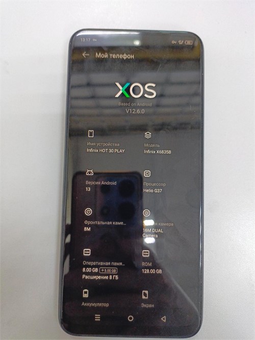 Infinix Hot 30 Play 8/128 890000603646 - фото 900927