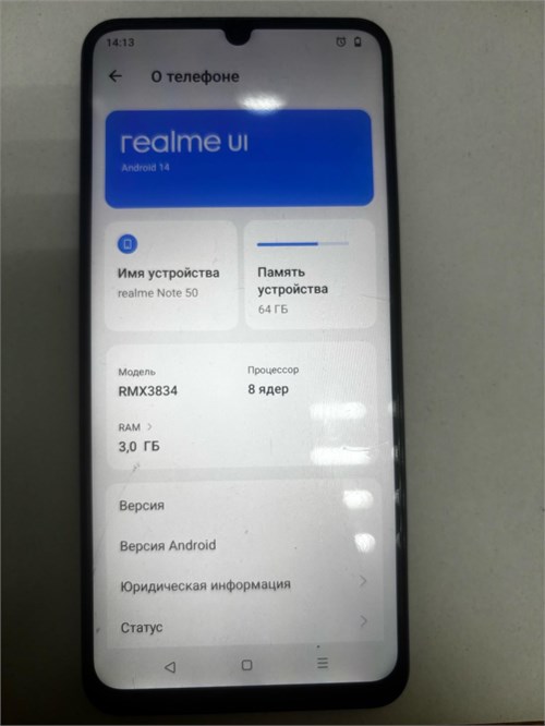 Realme Note 50 3/64 ГБ 890000604458 - фото 901057