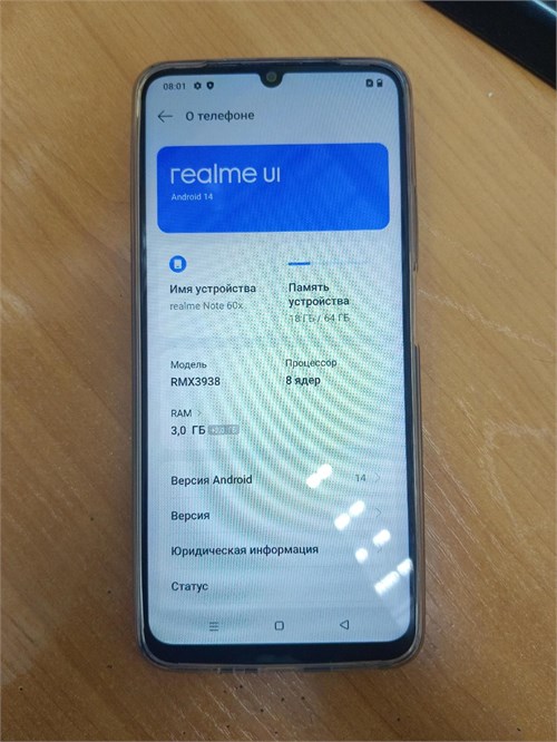 Realme Note 60X 3/64 890000604341 - фото 901126