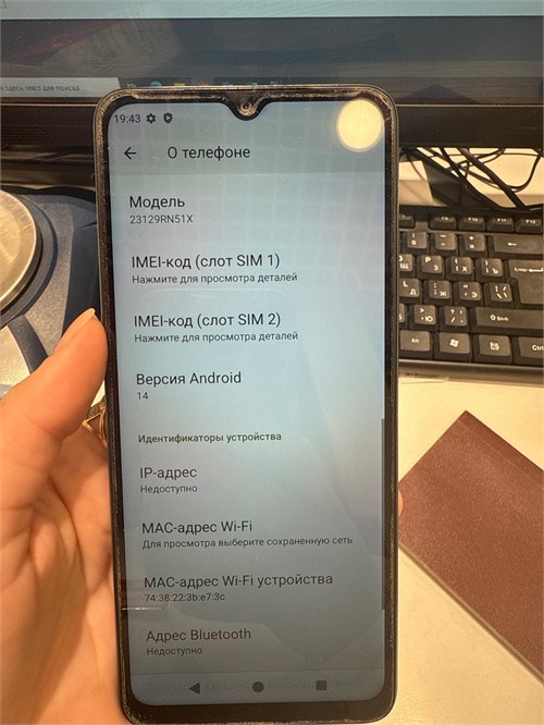 XIAOMI REDMI A3 3/64 890000590667 - фото 901206