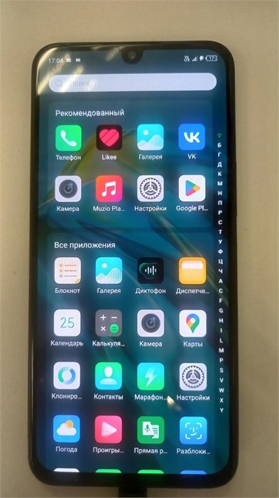 INFINIX NOTE 12 6/128 ГБ 890000604174 - фото 901240