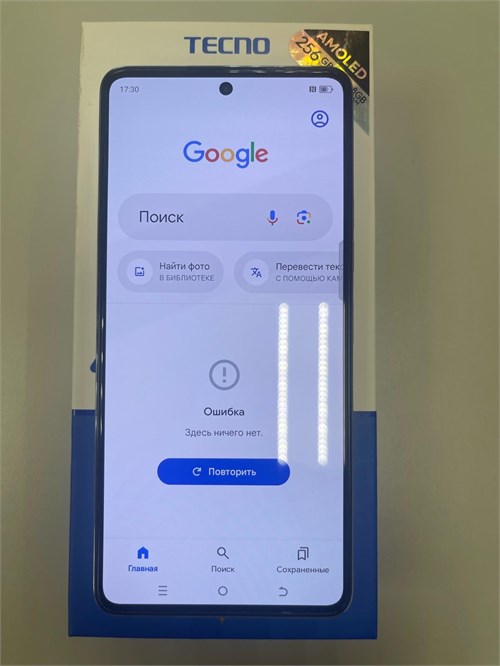 TECNO CAMON 20 8/256GB 890000593757 - фото 901295