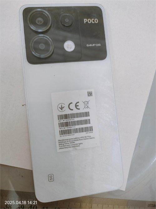 XIAOMI POCO X6 5G 12/256GB 890000601217 - фото 901507