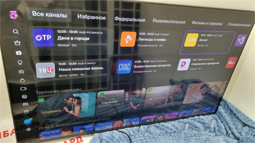 43" (108 см) Телевизор Samsung UE43AU8000U 890000585922