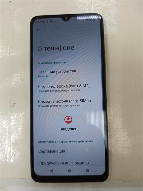 XIAOMI REDMI A3 4/128 890000604105 - фото 902053