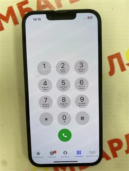 APPLE IPHONE 14 128 ГБ 890000566786 - фото 902420