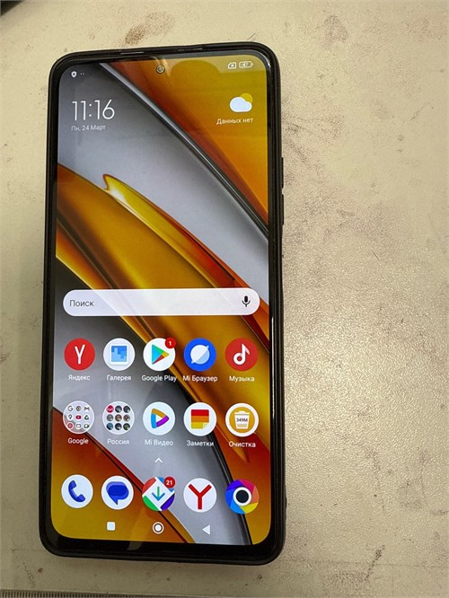 XIAOMI POCO F3 8/256 ГБ 890000591597 - фото 902472