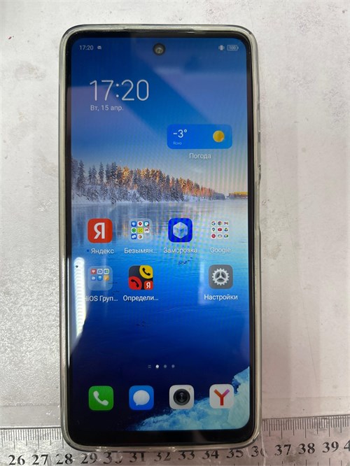 TECNO SPARK 20C 8/128 ГБ 890000600311 - фото 902655