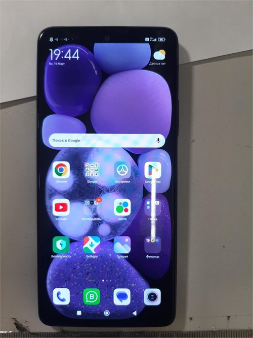 XIAOMI REDMI NOTE 10 PRO 8/128 ГБ 890000588737 - фото 902794