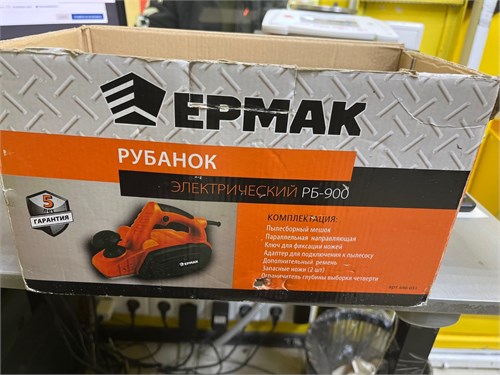 Электрический рубанок ЕРМАК РБ-900 890000592978 - фото 903288
