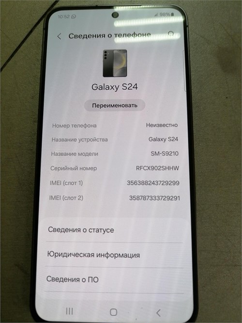 SAMSUNG GALAXY S24 8/256 ГБ 890000598240 - фото 903661
