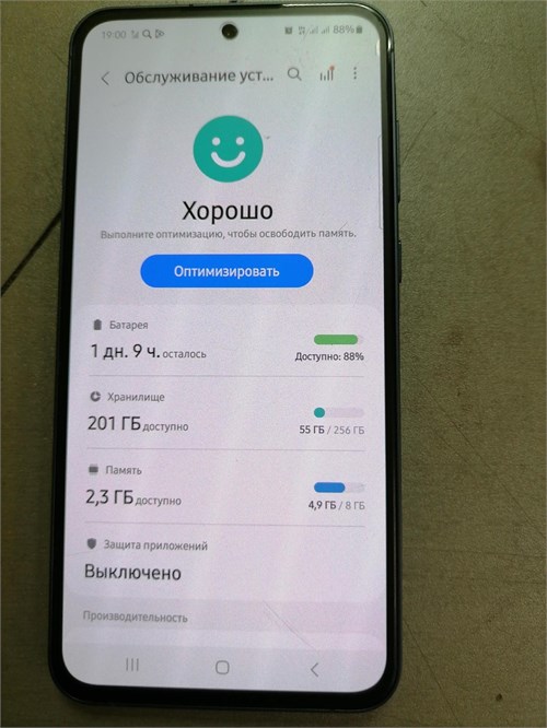 SAMSUNG GALAXY A55 5G 8/256 ГБ 890000604649 - фото 903701