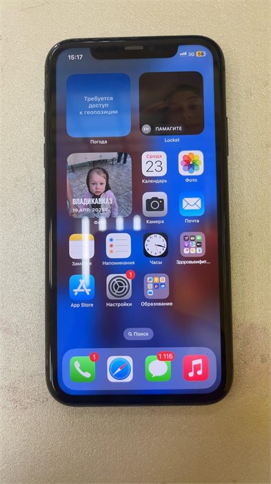 APPLE IPHONE 11 64GB 890000603337 - фото 904117