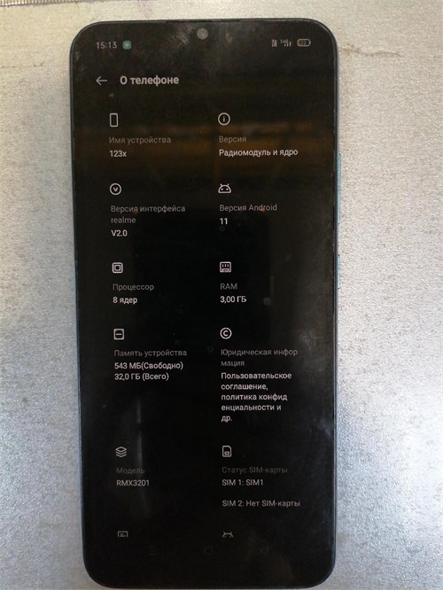 REALME C21 3/32ГБ 890000600853 - фото 904213