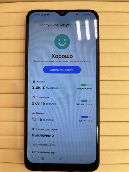 SAMSUNG GALAXY A04 4/64 890000599944 - фото 904226