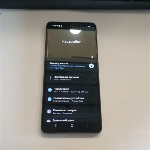 SAMSUNG GALAXY A52 4/128GB 890000594115 - фото 904261