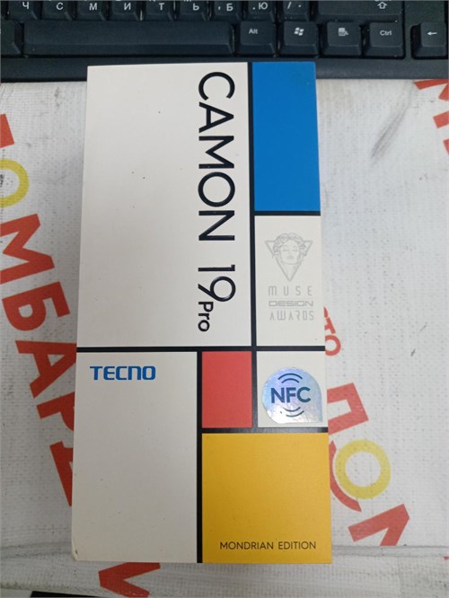 TECNO CAMON 19 PRO 8/128 ГБ 890000603616 - фото 904336