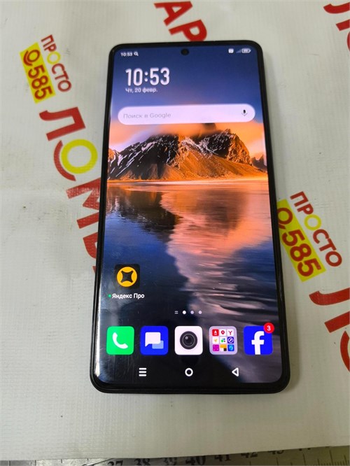 INFINIX NOTE 30 PRO 8/256 ГБ 890000579376 - фото 904545