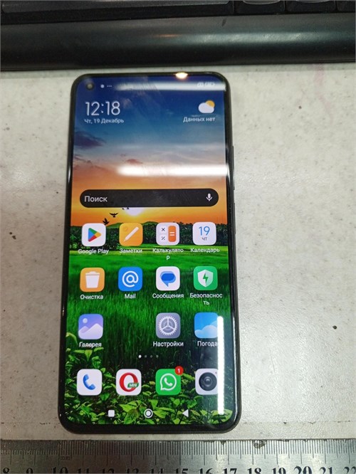 Xiaomi 11 Lite 5G NE 8/128 ГБ 890000606355 - фото 905231