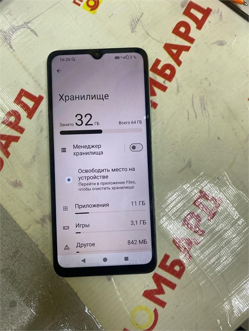 XIAOMI REDMI A3X 3/64ГБ 890000608499 - фото 905368