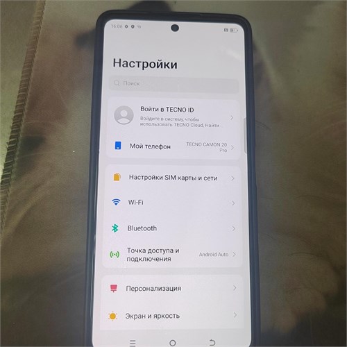 TECNO CAMON 20 PRO 8/256 ГБ 890000608642 - фото 905432