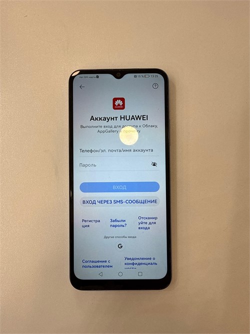 HUAWEI NOVA Y61 4/128 890000606889 - фото 906081