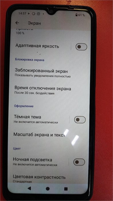 Xiaomi Redmi A3x 3/64 гб 890000607372 - фото 906099