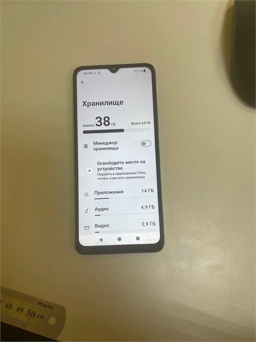 XIAOMI REDMI A3X 3/64 890000607870 - фото 906327
