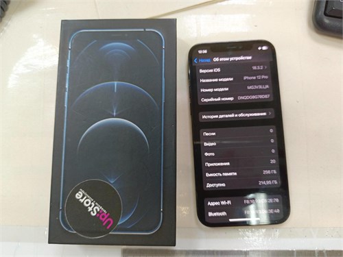 APPLE IPHONE 12 PRO 256GB 890000605855 - фото 906409