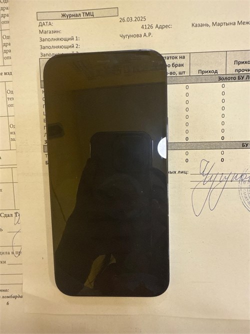 APPLE IPHONE 12 PRO 256GB 890000592865 - фото 906420
