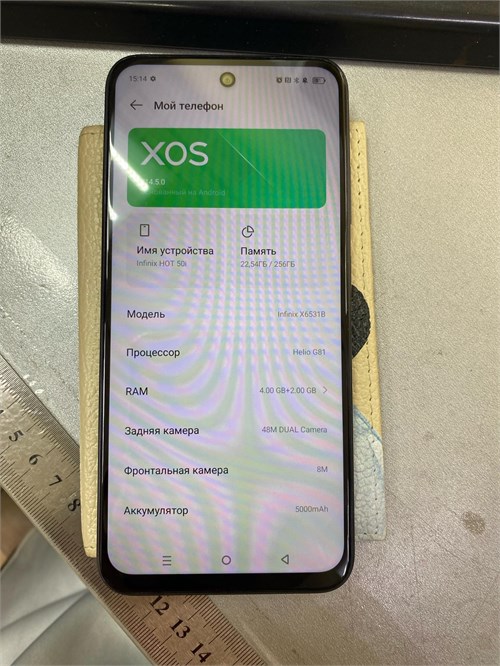 INFINIX HOT 50I 4/256 ГБ 890000606602 - фото 906448