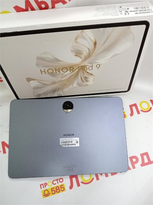 12.1" Планшет HONOR Pad 9 (HEY2-W09) 8/128 ГБ 890000605669 - фото 906712