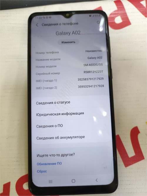 SAMSUNG GALAXY A02 2/32 ГБ 890000608133 - фото 907005