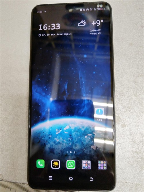 TECNO POVA 6 NEO 8/128 ГБ 890000605962 - фото 907434