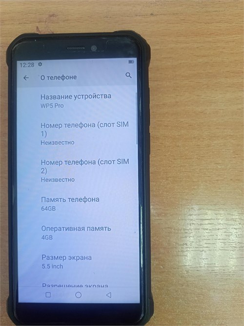 OUKITEL WP5 PRO 4/64 890000606111 - фото 907515