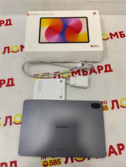 Планшет HUAWEI MatePad SE 11 (AGS6-W09) 6/128 ГБ 890000606545 - фото 907986
