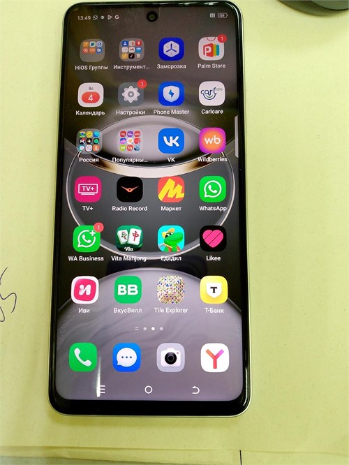 TECNO SPARK 30 8/256 ГБ 890000607368 - фото 908141
